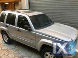 Jeep Cherokee Limited Edition '04