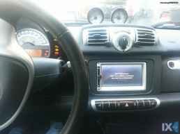 Smart Fortwo '10