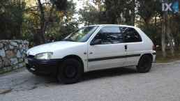 Peugeot 106 XN 1.1 '97