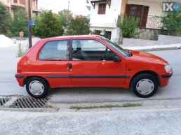 Peugeot 106 '98