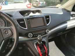 Honda CR-V ELEGANCE DIESEL  '15