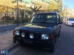 Land Rover Discovery '96