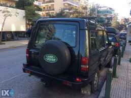 Land Rover Discovery '96