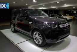 Land Rover Discovery 7θεσιο hse '17
