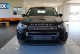 Land Rover Discovery Sport  '17 - 0 EUR