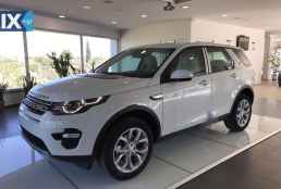 Land Rover Discovery Sport hse '16
