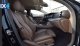 Mercedes-Benz E 220 plhromena telh 2019 '17 - 43.990 EUR