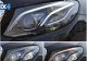 Mercedes-Benz E 220 plhromena telh 2019 '17 - 43.990 EUR
