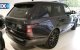 Land Rover Range Rover hybrid autobiography '15 - 0 EUR