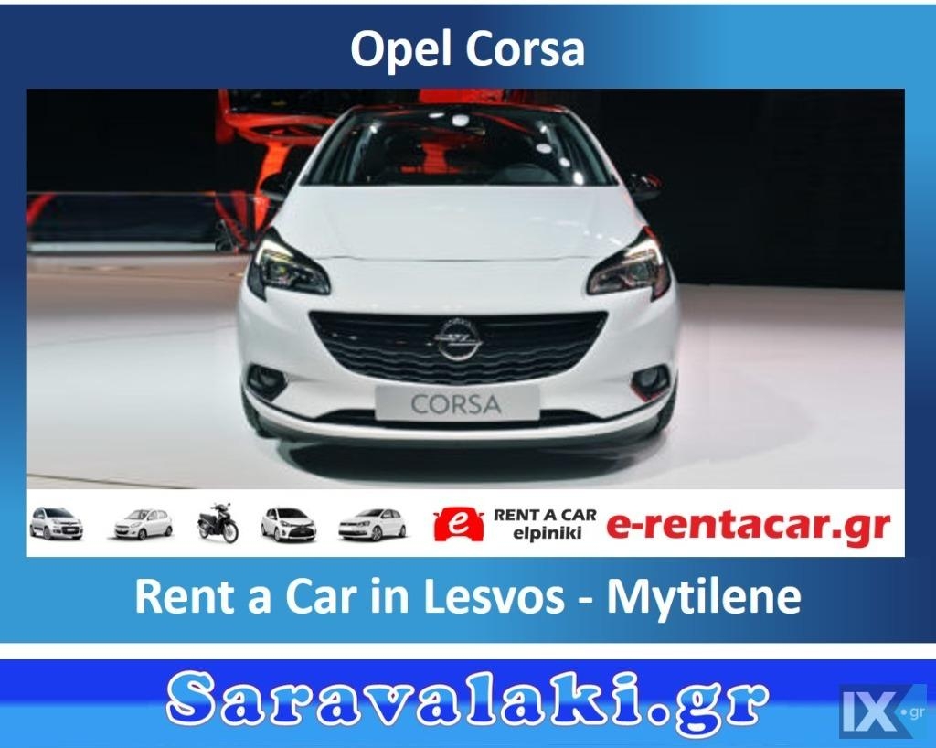 Ενοικίαση αυτοκινήτου Opel Corsa