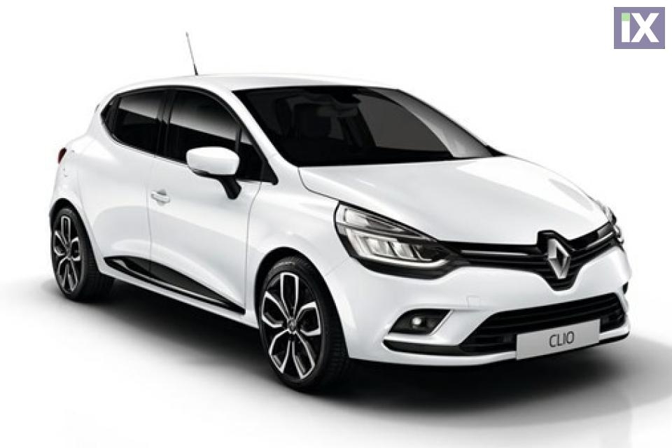 Ενοικίαση αυτοκινήτου Renault Clio