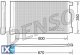 Συμπυκνωτής, σύστ. κλιματισμού DENSO DCN01004  - 206,4 EUR