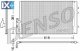Συμπυκνωτής, σύστ. κλιματισμού DENSO DCN05014  - 187,69 EUR