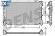 Ψυγείο, ψύξη κινητήρα DENSO DRM10089  - 246,77 EUR