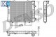 Ψυγείο, ψύξη κινητήρα DENSO DRM20050  - 291,8 EUR