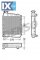 Ψυγείο, ψύξη κινητήρα DENSO DRM24031  - 121,16 EUR