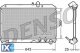 Ψυγείο, ψύξη κινητήρα DENSO DRM44012  - 291,64 EUR