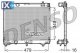 Ψυγείο, ψύξη κινητήρα DENSO DRM50003  - 161,53 EUR