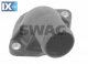 Συνδετική φλάντζα του ψυκτικού υγρού SWAG 32923346  - 3,74 EUR