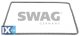 Καδένα χρονισμού SWAG 99110200  - 17,8 EUR