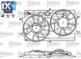 Βεντιλατέρ, ψύξη κινητήρα VALEO 696153