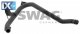 Αγωγός ψυκτικού υγρού SWAG 20945351  - 39,11 EUR