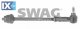 Μπάρα τιμονιού SWAG 30720014  - 27,53 EUR