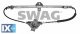 Γρύλος παραθύρου SWAG 30901194  - 13,5 EUR
