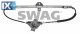 Γρύλος παραθύρου SWAG 30901194  - 13,5 EUR