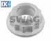 Παξιμάδι| Παξιμάδι, άξονας μετάδ. κίνησης SWAG 30908023  - 6,6 EUR