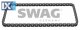 Καδένα χρονισμού SWAG 30939968  - 49,9 EUR