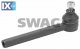 Ακρόμπαρο SWAG 70710033  - 9,77 EUR