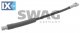 Ελαστικός σωλήνας φρένων SWAG 99902729  - 9,15 EUR
