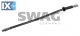 Ελαστικός σωλήνας φρένων SWAG 99909784  - 10,22 EUR