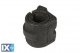 Δαχτυλίδι, ράβδος στρέψης MOOG CISB6694  - 7,23 EUR