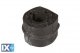 Δαχτυλίδι, ράβδος στρέψης MOOG FDSB6767  - 6,17 EUR