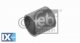 Δαχτυλίδι μίζας, χελώνα FEBI BILSTEIN 02181  - 0,28 EUR
