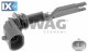 Αισθητήρας. στάθμη ψυκτικού υγρού SWAG 40945417  - 12,89 EUR