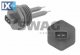 Αισθητήρας. στάθμη ψυκτικού υγρού SWAG 99901569  - 3,34 EUR