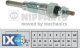 Προθερμαντήρας NIPPARTS J5713000  - 10,47 EUR