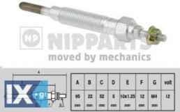 Προθερμαντήρας NIPPARTS J5715000