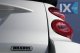 BRABUS - ΣΗΜΑ ΠΡΟΦΥΛΑΚΤΗΡΑ ΠΙΣΩ - SMART FORTWO 451 -  - 35 EUR