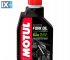 Λιπαντικό Λάδι Ανάρτησης Motul Fork Oil SAE 5W 1L 101142  - 18,41 EUR