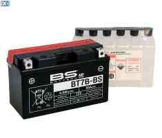 Μπαταρία Μοτοσυκλέτας BS Battery BT7BBS (YT7B-BS) 6.5 Ah BT7BBS