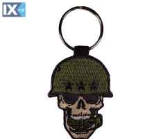 Μπρελόκ Κλειδιών Skull Grenade Υφασμάτινο sk013