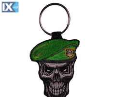 Μπρελόκ Κλειδιών Skull Army Υφασμάτινο sk011