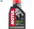 Λιπαντικό Λάδι Ανάρτησης Motul Fork Oil SAE 15W 1L   - 18,88 EUR