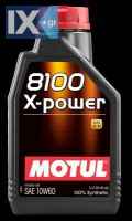 MOTUL 8100 X-POWER 10W60 12X1L 106142