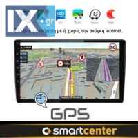 SMART 451 (2007-2010) Android οθόνη αυτοκίνητου 2GB με GPS WI-FI (ηχοσύστημα αφής 8