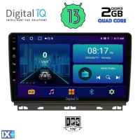 DIGITAL IQ BXB 1546_GPS (9inc) MULTIMEDIA TABLET OEM RENAULT CLIO mod. 2019>